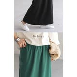 スカート 別売り セットアップ可 | HUG.U | 詳細画像4