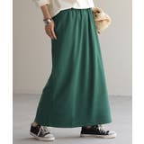 スカート 別売り セットアップ可 | HUG.U | 詳細画像5