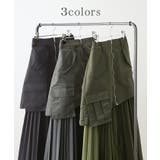 スカート 2点セット プリーツ | HUG.U | 詳細画像11