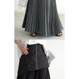 スカート 2点セット プリーツ | HUG.U | 詳細画像4