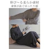 ワンピース ロングワンピース ロング | HUG.U | 詳細画像6