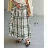 スカート リバーシブル チェック | HUG.U | 詳細画像14