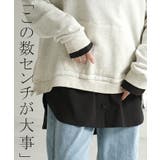 カットソー シャツ レイヤード | HUG.U | 詳細画像3 