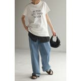 つけ裾 レイヤード 付け裾 | HUG.U | 詳細画像13 