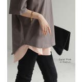 つけ裾 レイヤード 付け裾 | HUG.U | 詳細画像15 