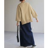 トップス スウェット 別売り | HUG.U | 詳細画像20 