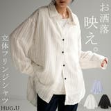 シャツ ストライプ フリンジ | HUG.U | 詳細画像1 