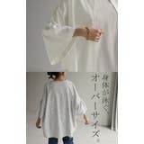 シャツ フレア袖 体型カバー | HUG.U | 詳細画像14 
