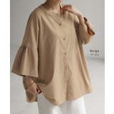 シャツ フレア袖 体型カバー | HUG.U | 詳細画像17 