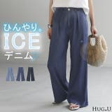 デニムパンツ 冷却デニム パンツ | HUG.U | 詳細画像1