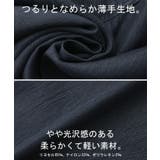 デニムパンツ 冷却デニム パンツ | HUG.U | 詳細画像14