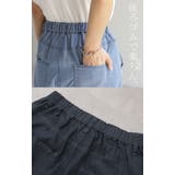 デニムパンツ 冷却デニム パンツ | HUG.U | 詳細画像19