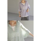 パーカー サマーニット 七分袖 | HUG.U | 詳細画像15 