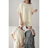 ルームウェア パジャマ 3点セット | HUG.U | 詳細画像10 