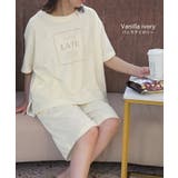 ルームウェア パジャマ 3点セット | HUG.U | 詳細画像8 