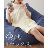 ルームウェア パジャマ 3点セット | HUG.U | 詳細画像9 