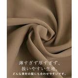 ベスト レディース ジレ | HUG.U | 詳細画像13