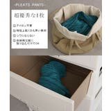 パンツ 腹巻き 切れる | HUG.U | 詳細画像13