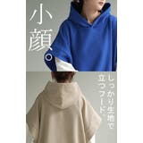 パーカー 体型カバー ベスト | HUG.U | 詳細画像15 