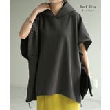 パーカー 体型カバー ベスト | HUG.U | 詳細画像16 