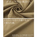 ベスト ジレ レディース | HUG.U | 詳細画像15