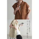 ベスト ジレ レディース | HUG.U | 詳細画像3