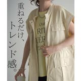 ベスト ジレ レディース | HUG.U | 詳細画像6