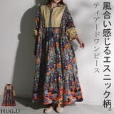ワンピース 体型カバー 花柄 | HUG.U | 詳細画像1 