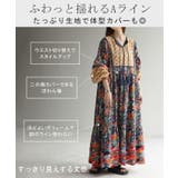 ワンピース 体型カバー 花柄 | HUG.U | 詳細画像4 