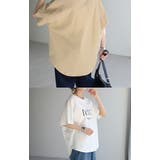 Tシャツ ロゴ 半袖 | HUG.U | 詳細画像10