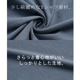 Tシャツ ロゴ 半袖 | HUG.U | 詳細画像14