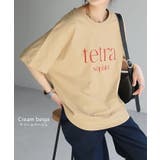 Tシャツ ロゴ 半袖 | HUG.U | 詳細画像15
