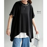 Tシャツ 接触冷感 トップス | HUG.U | 詳細画像13