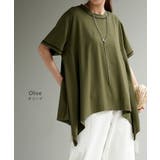 Tシャツ 接触冷感 トップス | HUG.U | 詳細画像15