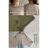 Tシャツ 接触冷感 トップス | HUG.U | 詳細画像20