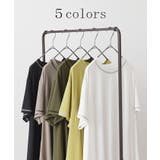 Tシャツ 接触冷感 トップス | HUG.U | 詳細画像8