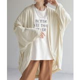 カーディガン 接触冷感 UVカット | HUG.U | 詳細画像8 