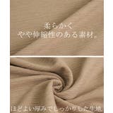 ワンピース 楊柳 ロング | HUG.U | 詳細画像13 