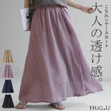 スカート シアー チェック | HUG.U | 詳細画像1