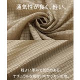 スカート シアー チェック | HUG.U | 詳細画像7