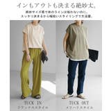 Tシャツ レディーストップス フレンチスリーブ | HUG.U | 詳細画像15 