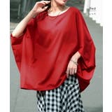 Tシャツ レディース トップス | HUG.U | 詳細画像11 