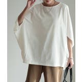 Tシャツ レディース トップス | HUG.U | 詳細画像5 