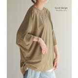 Tシャツ カットソー 涼しい | HUG.U | 詳細画像16