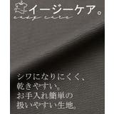 Tシャツ カットソー 涼しい | HUG.U | 詳細画像17