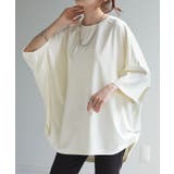 Tシャツ カットソー 涼しい | HUG.U | 詳細画像5