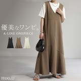 ワンピース マーメイド Aライン | HUG.U | 詳細画像1