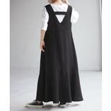 ワンピース マーメイド Aライン | HUG.U | 詳細画像18