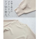ワンピース パール 長袖 | HUG.U | 詳細画像19 