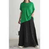 スカート ロング バイカラー | HUG.U | 詳細画像3 